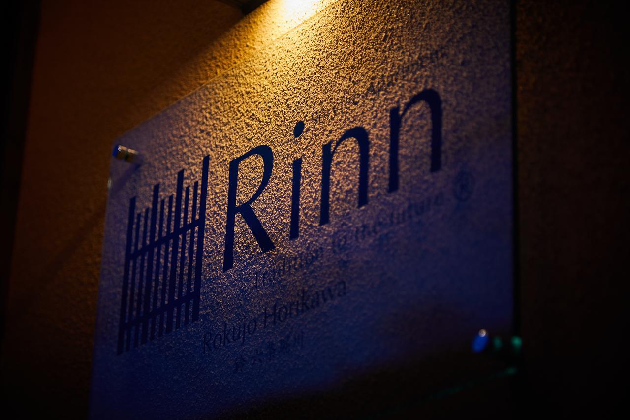 Rinn Rokujo Horikawa Quioto Exterior foto