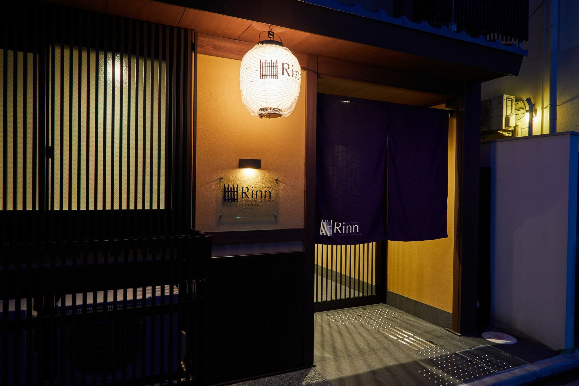 Rinn Rokujo Horikawa Quioto Exterior foto
